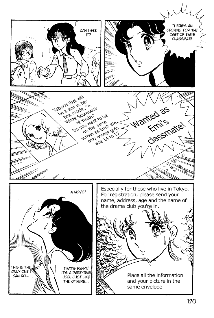 Glass Mask Chapter 25 page 21 - Chapter 25