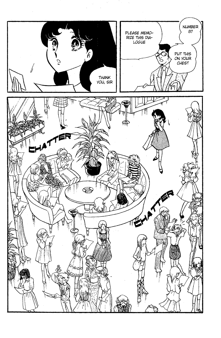Glass Mask Chapter 25 page 24 - Chapter 25