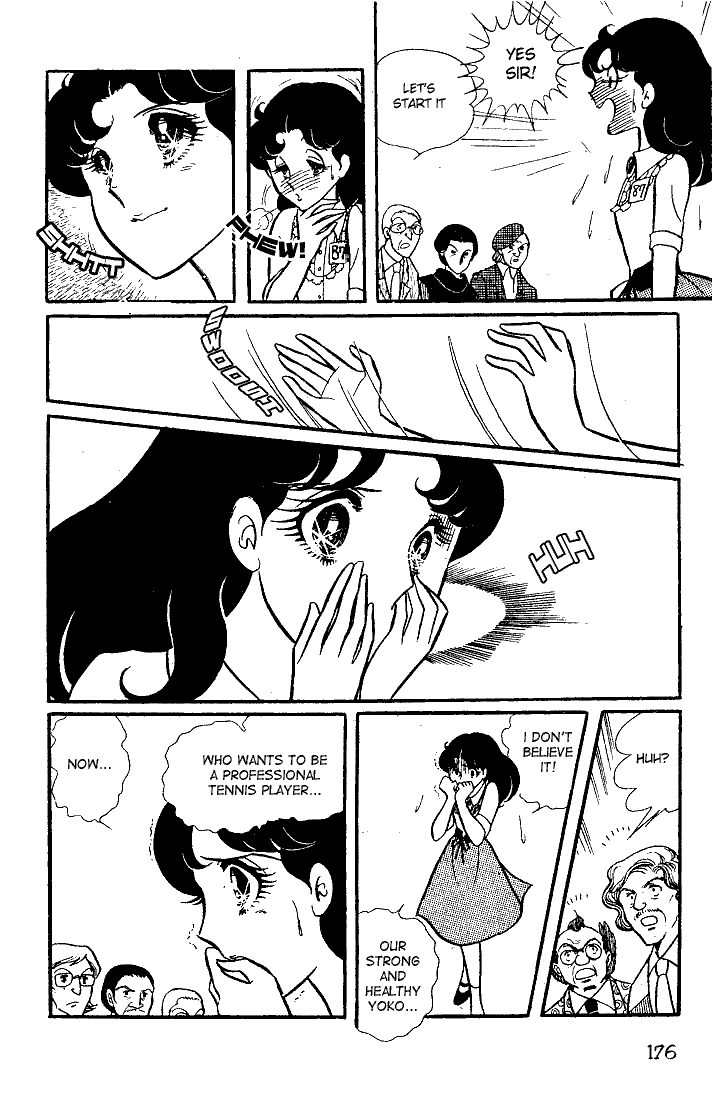 Glass Mask Chapter 25 page 27 - Chapter 25