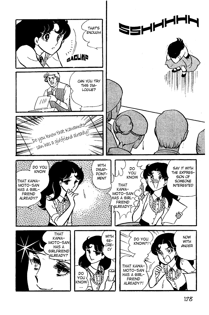 Glass Mask Chapter 25 page 29 - Chapter 25