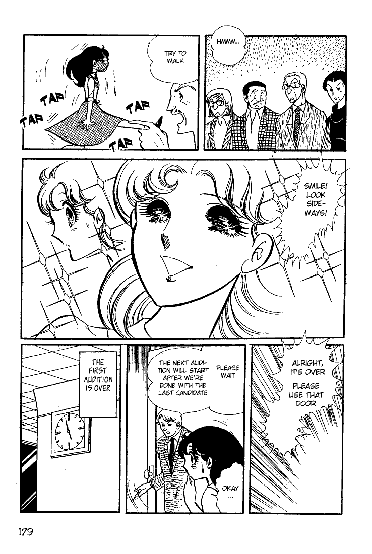 Glass Mask Chapter 25 page 30 - Chapter 25