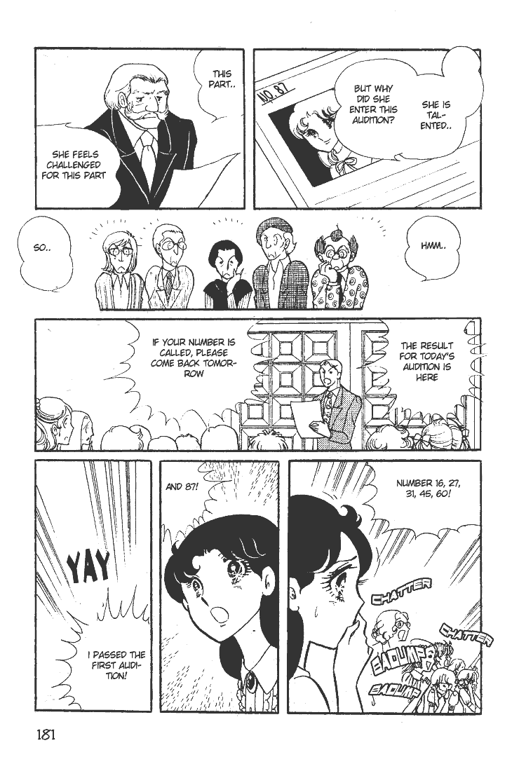 Glass Mask Chapter 25 page 32 - Chapter 25