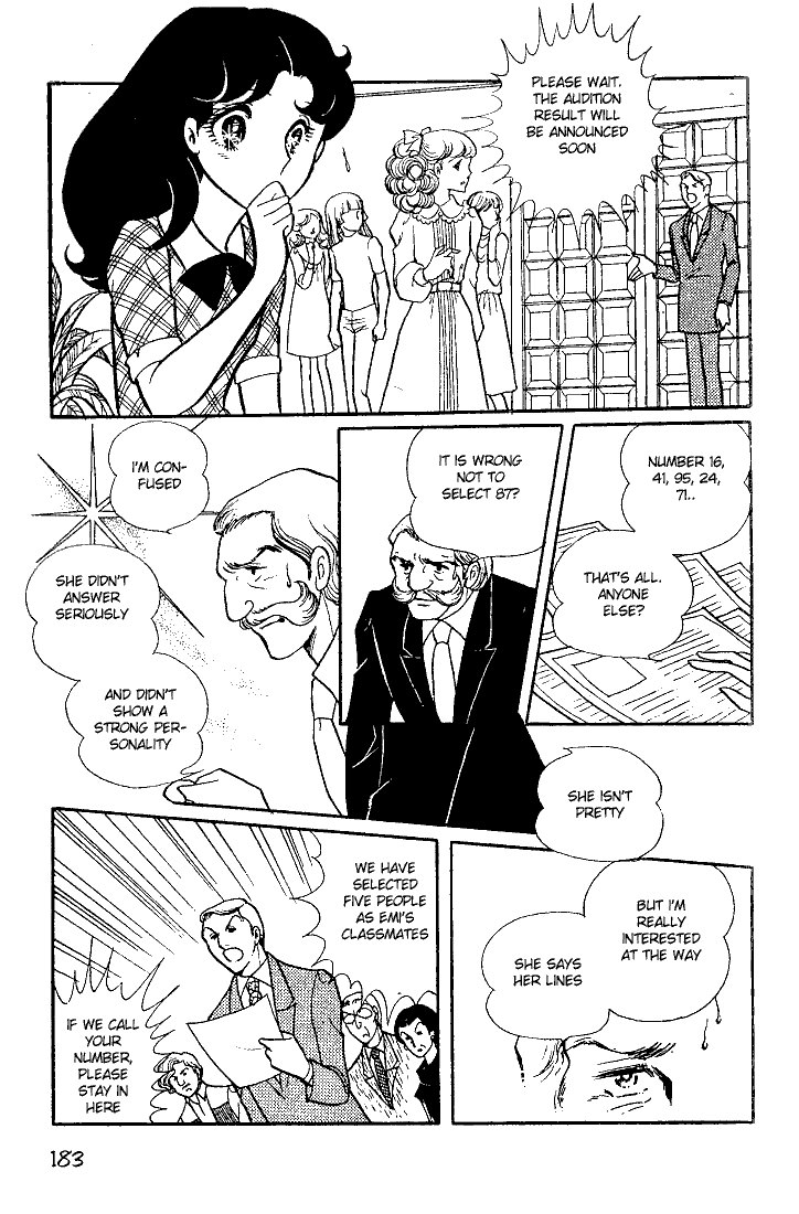 Glass Mask Chapter 25 page 34 - Chapter 25