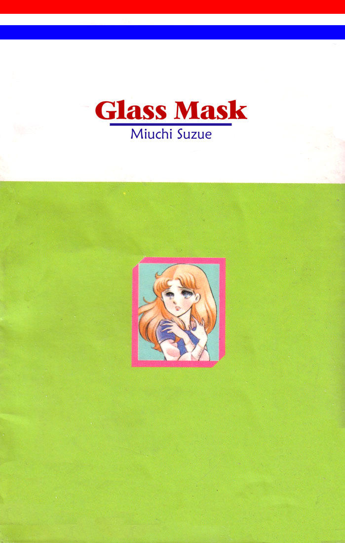 Glass Mask Chapter 25 page 36 - Chapter 25