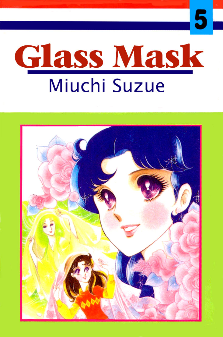 Glass Mask Chapter 25 page 37 - Chapter 25