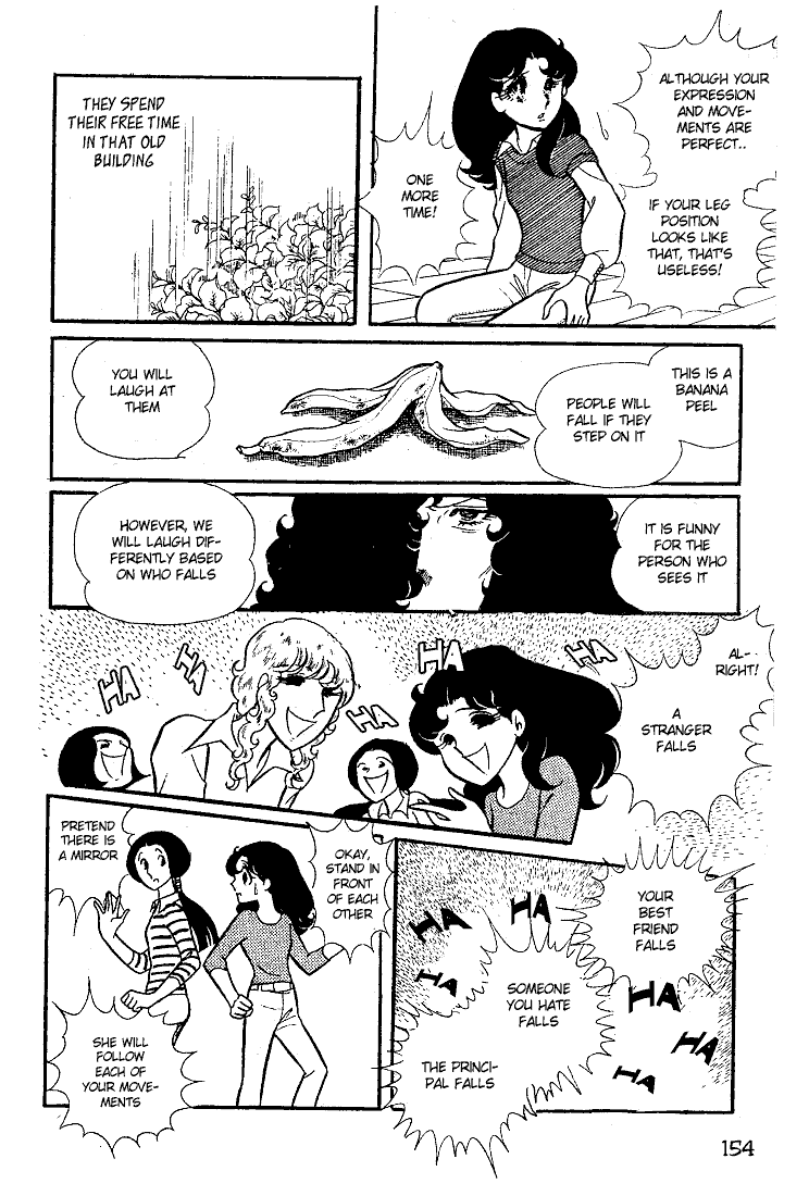 Glass Mask Chapter 25 page 5 - Chapter 25