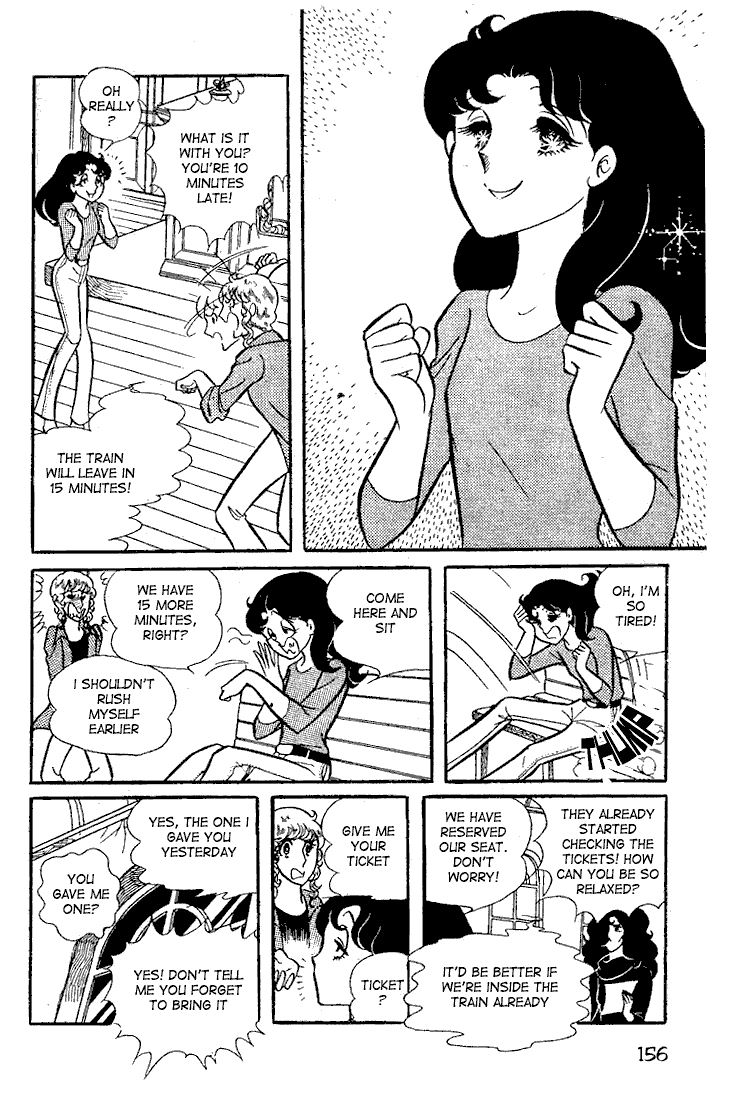 Glass Mask Chapter 25 page 7 - Chapter 25