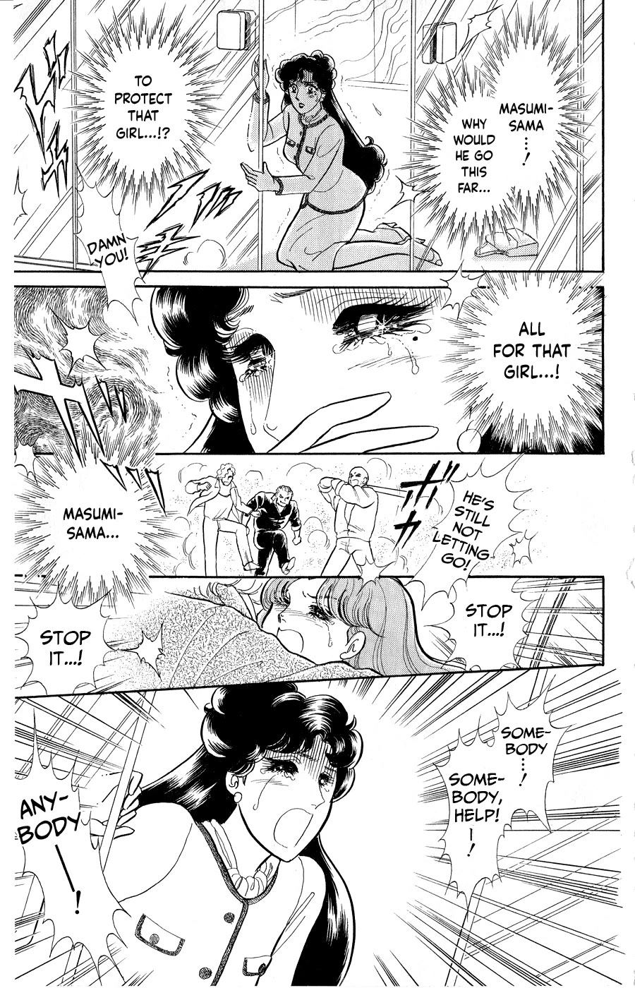 Glass Mask Chapter 250 page 36 - Chapter 250