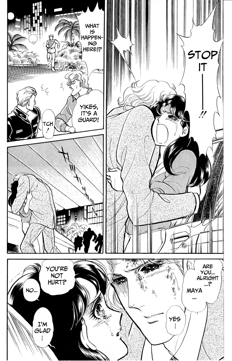 Glass Mask Chapter 250 page 37 - Chapter 250