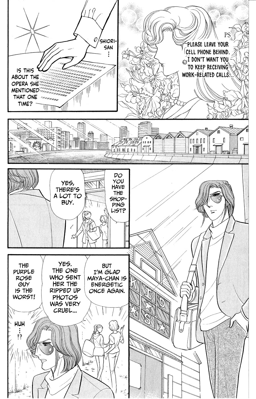 Glass Mask Chapter 252 page 10 - Chapter 252