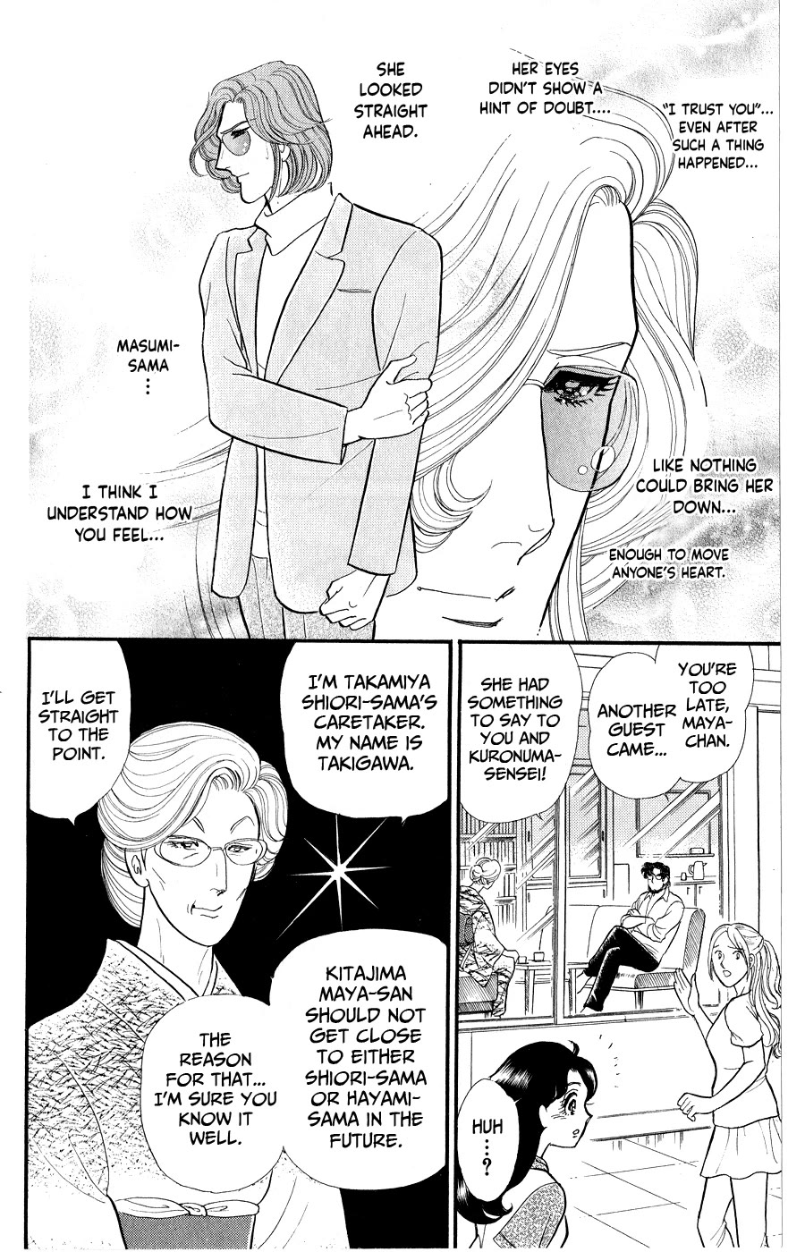 Glass Mask Chapter 252 page 14 - Chapter 252