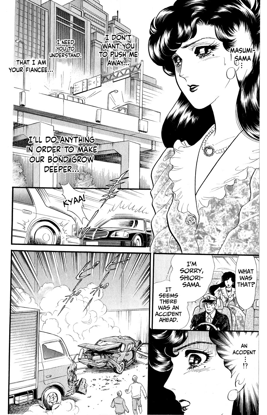 Glass Mask Chapter 252 page 20 - Chapter 252