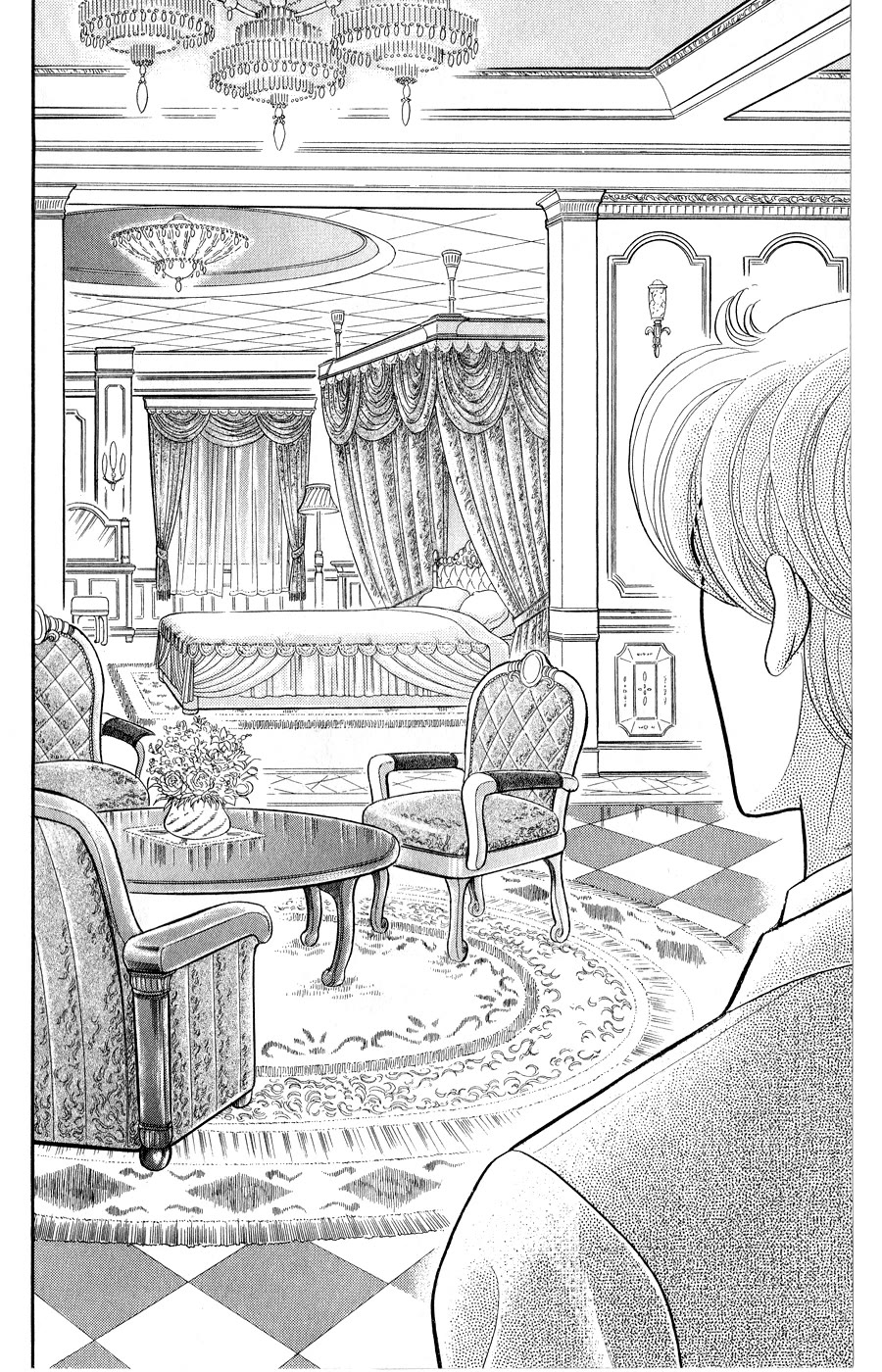 Glass Mask Chapter 252 page 28 - Chapter 252