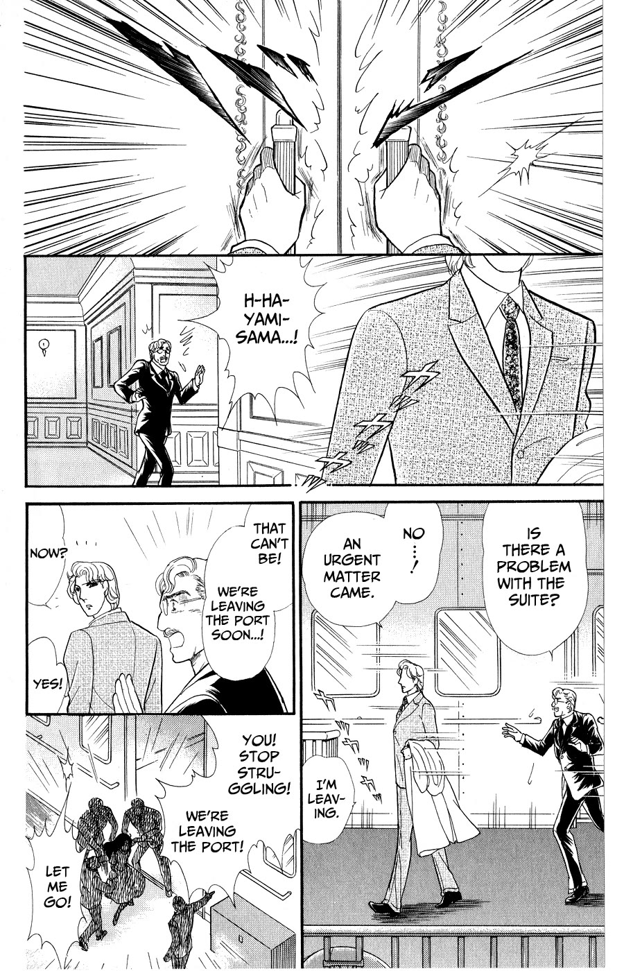 Glass Mask Chapter 252 page 30 - Chapter 252