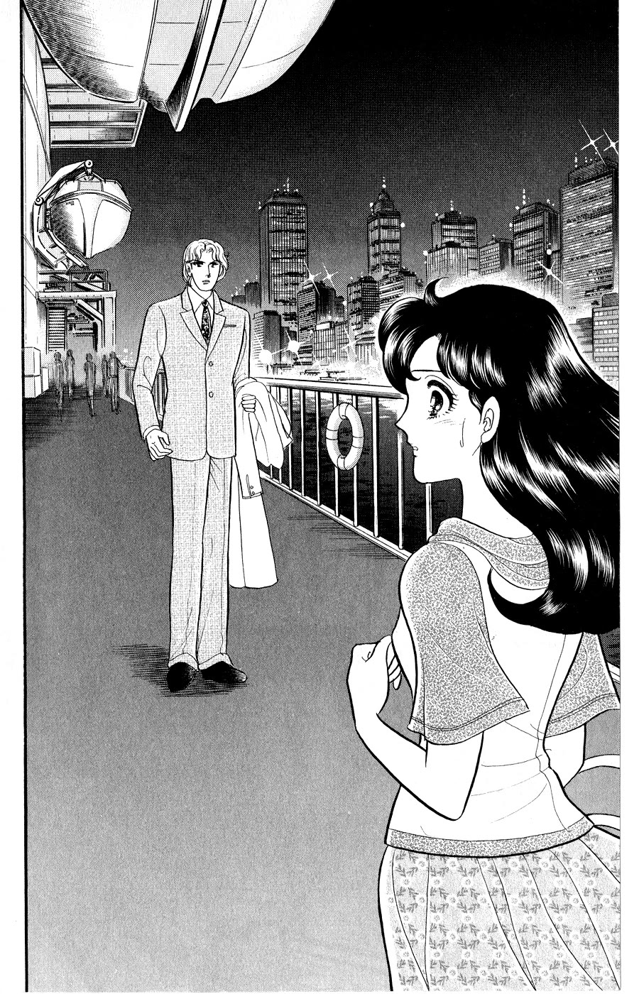Glass Mask Chapter 252 page 34 - Chapter 252