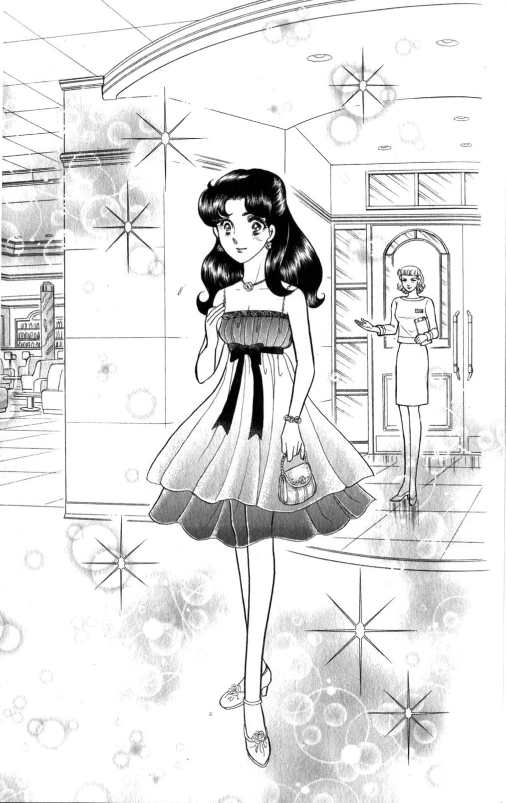 Glass Mask Chapter 253 page 12 - Chapter 253