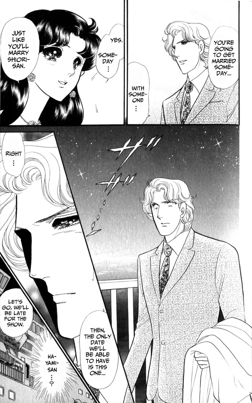 Glass Mask Chapter 253 page 16 - Chapter 253