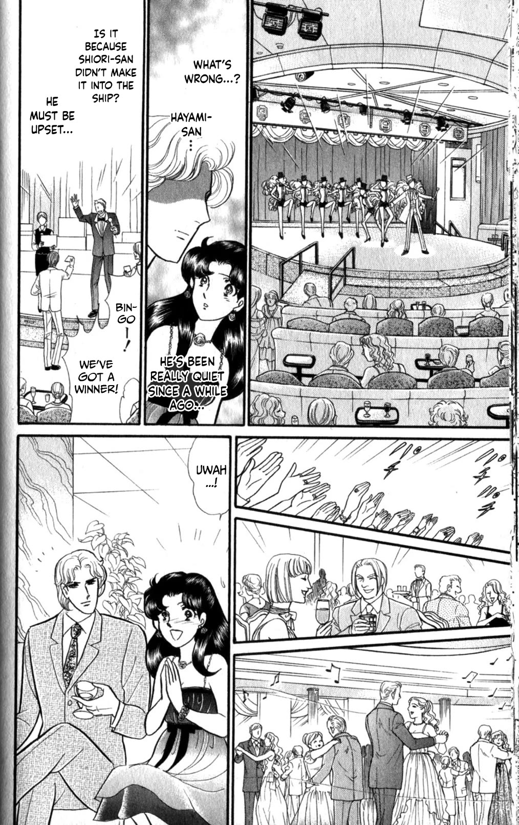 Glass Mask Chapter 253 page 19 - Chapter 253