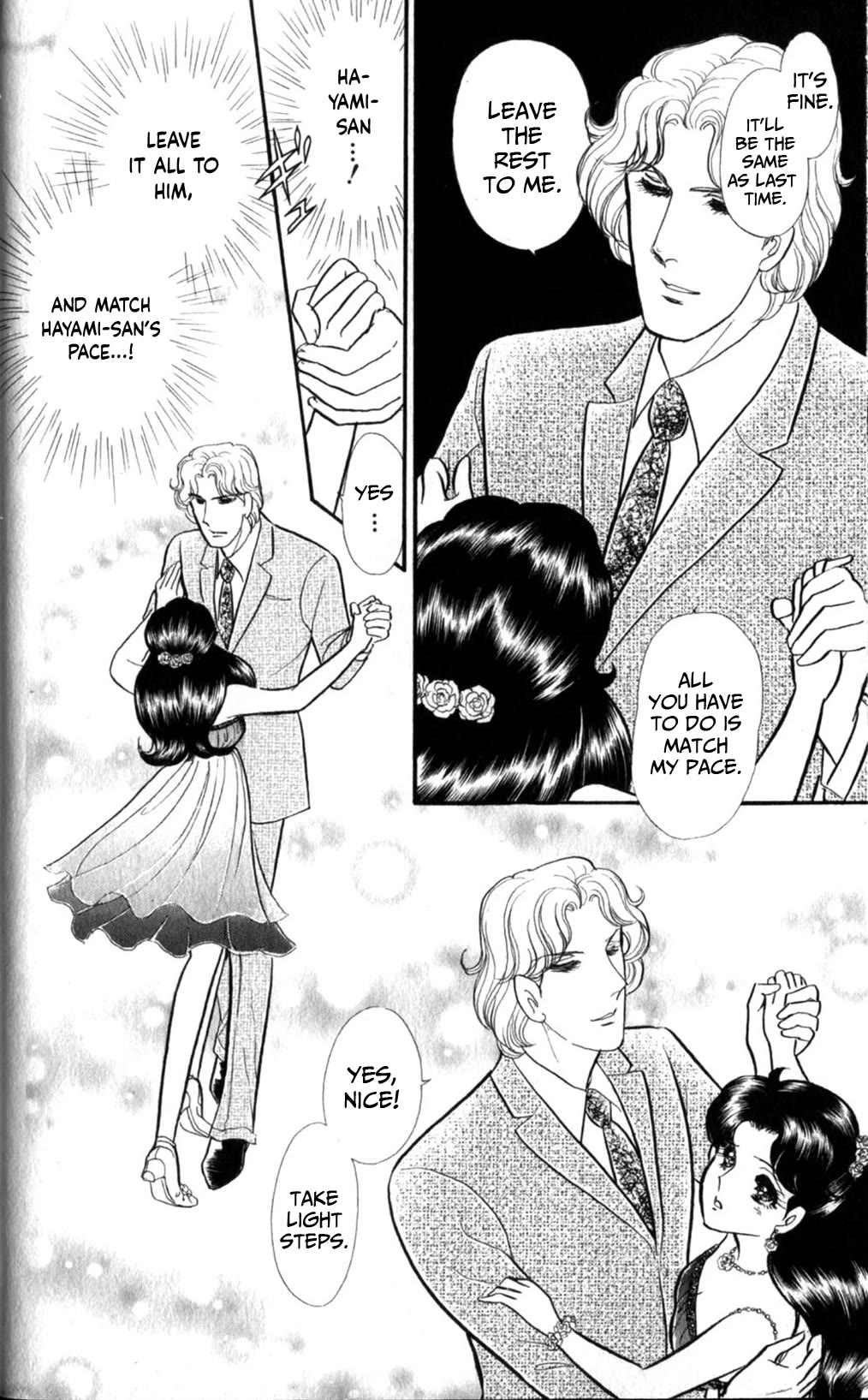 Glass Mask Chapter 253 page 21 - Chapter 253