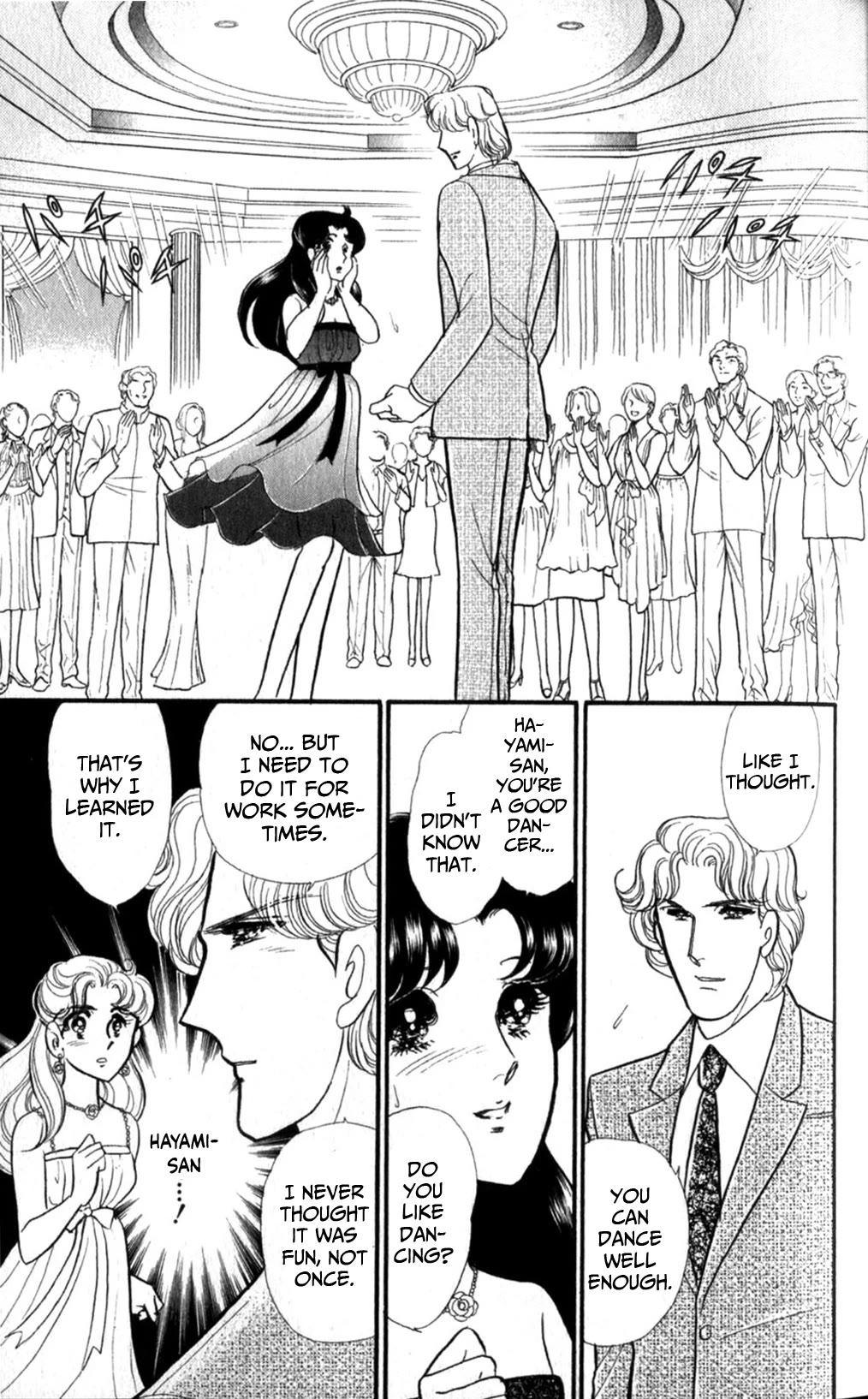 Glass Mask Chapter 253 page 22 - Chapter 253