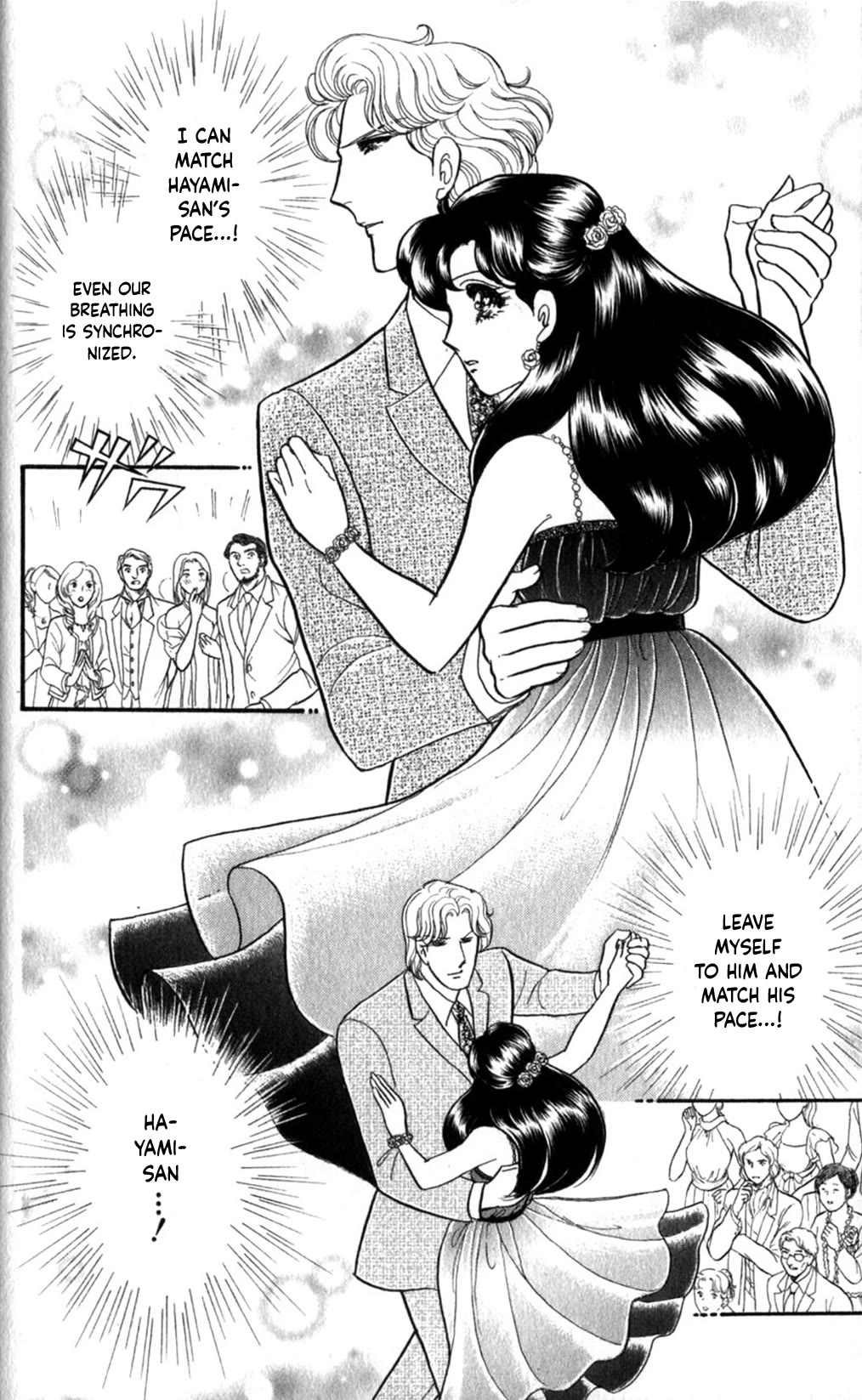 Glass Mask Chapter 253 page 23 - Chapter 253