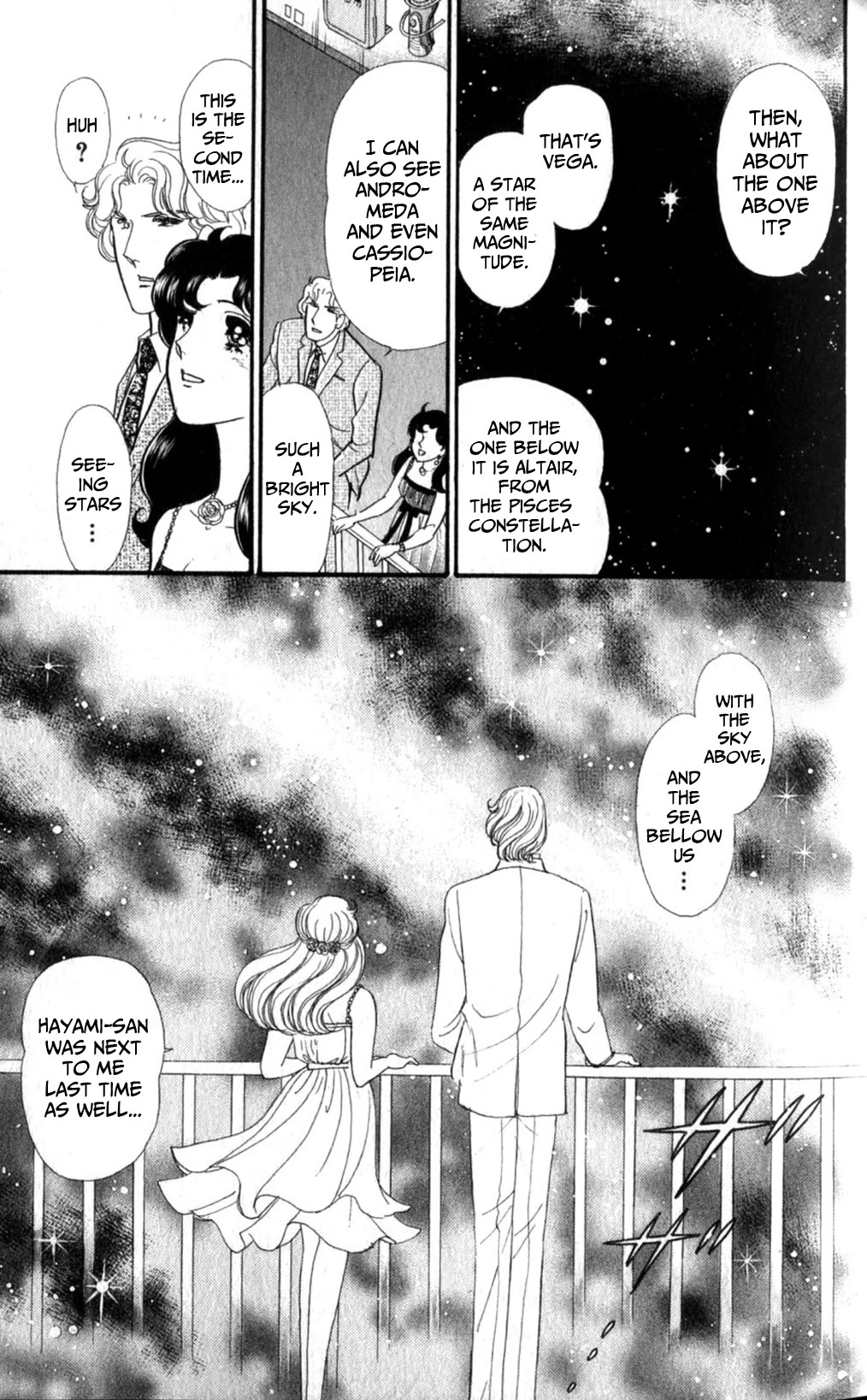 Glass Mask Chapter 253 page 24 - Chapter 253