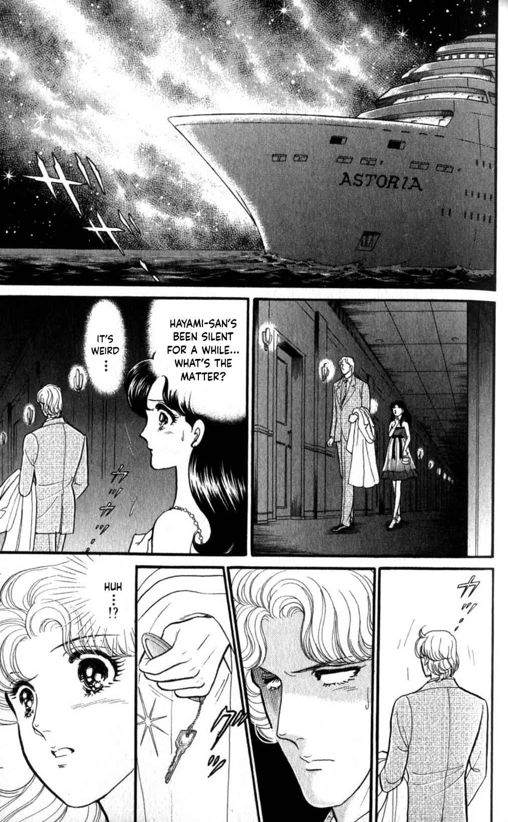 Glass Mask Chapter 253 page 26 - Chapter 253