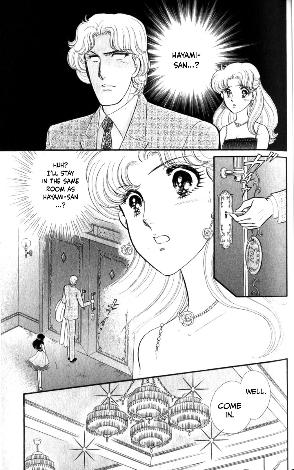 Glass Mask Chapter 253 page 28 - Chapter 253