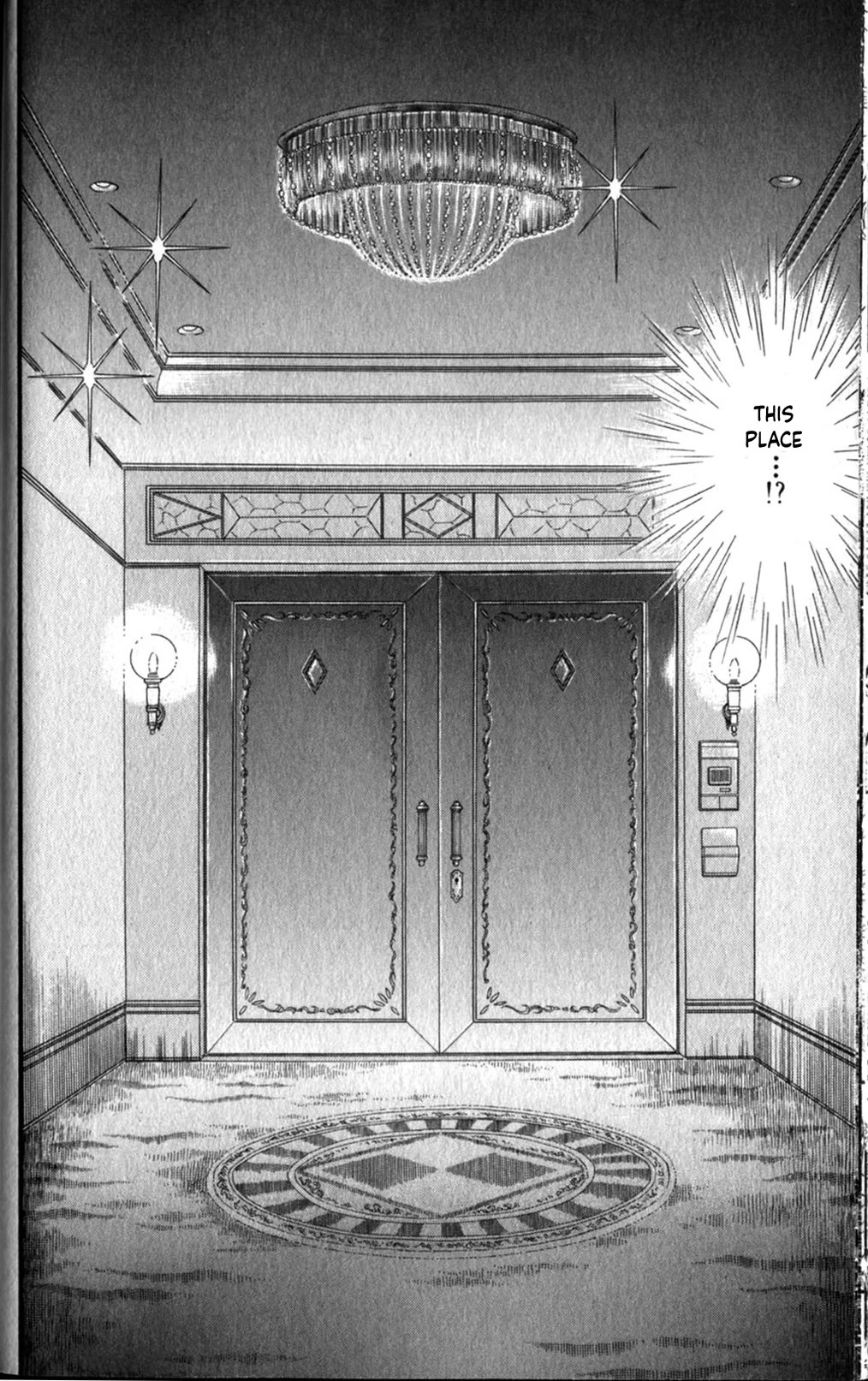 Glass Mask Chapter 253 page 29 - Chapter 253
