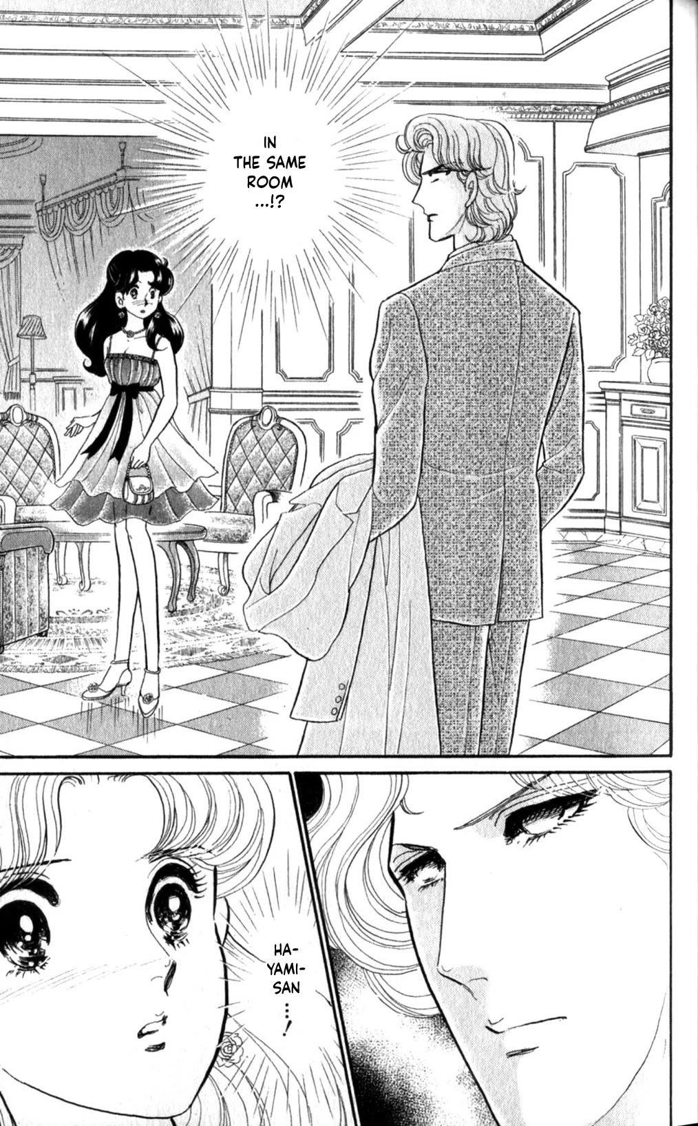 Glass Mask Chapter 253 page 30 - Chapter 253