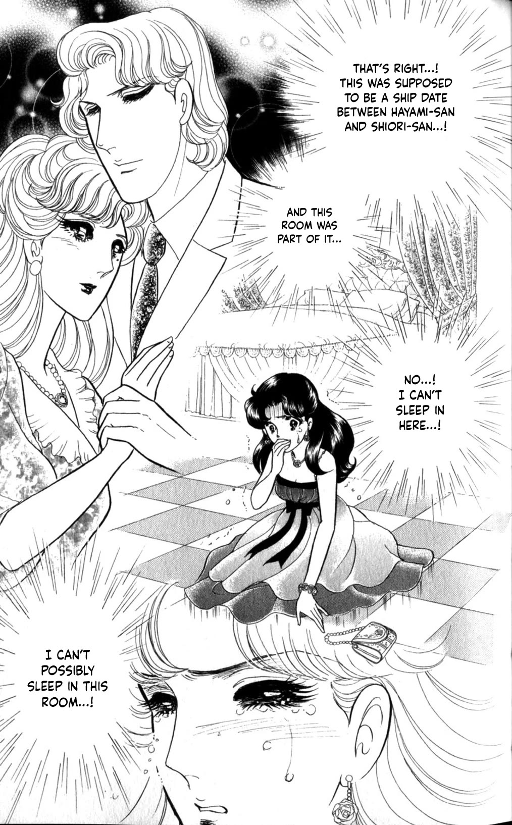 Glass Mask Chapter 253 page 34 - Chapter 253