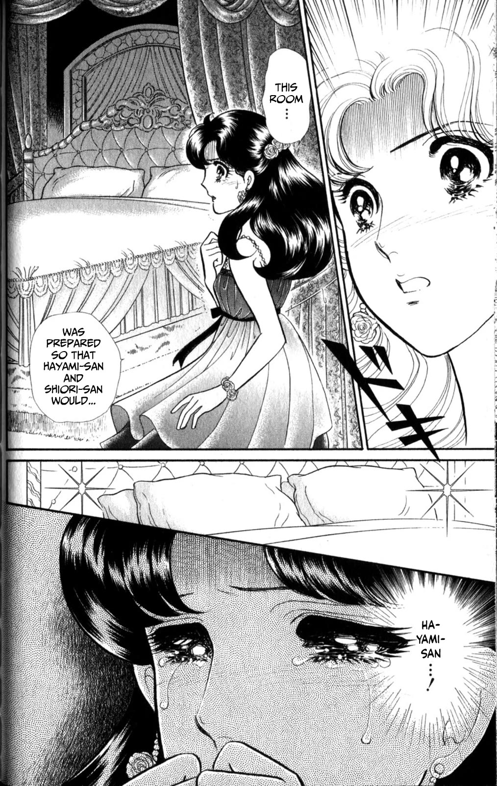 Glass Mask Chapter 253 page 35 - Chapter 253