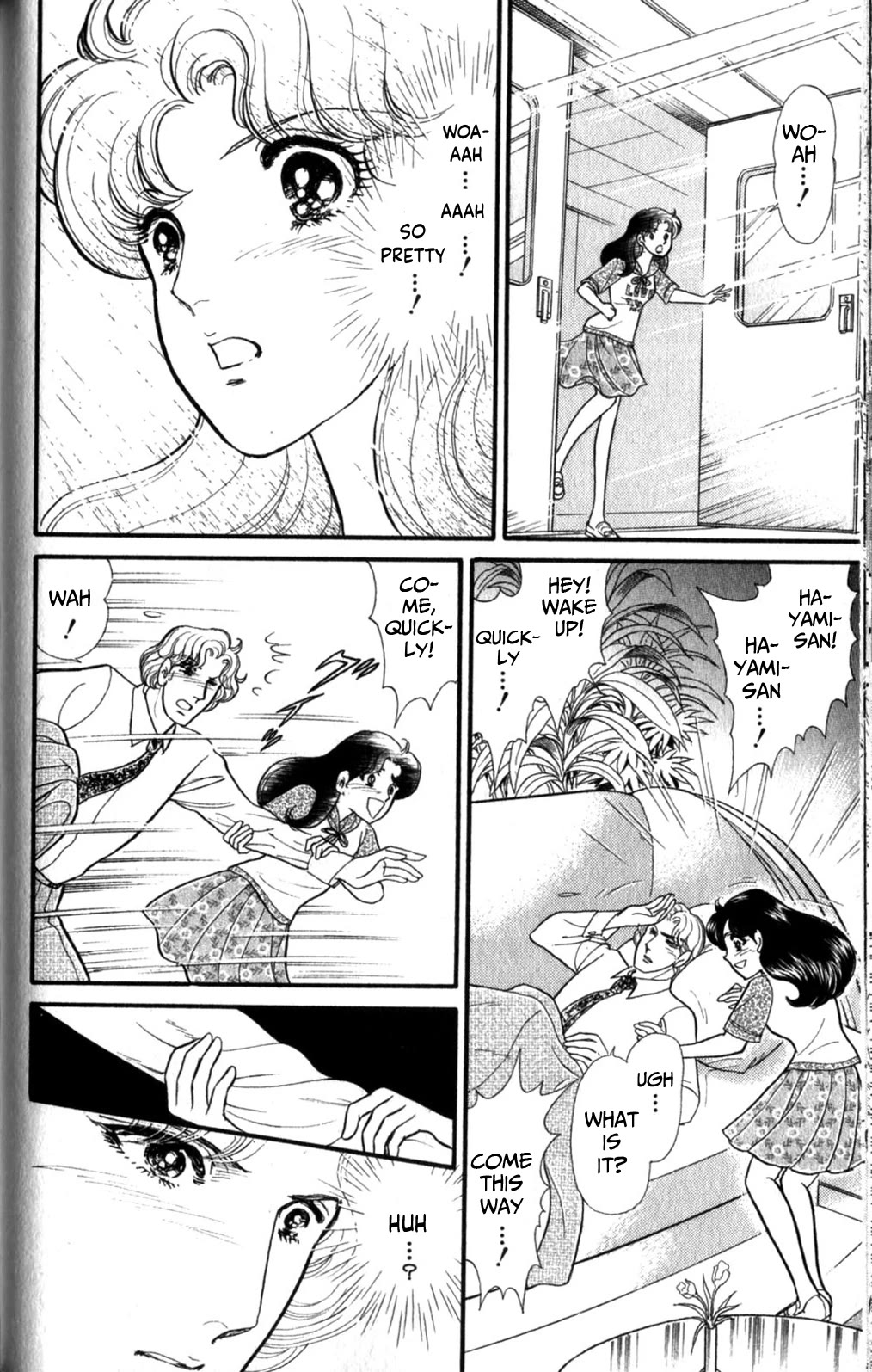 Glass Mask Chapter 254 page 13 - Chapter 254