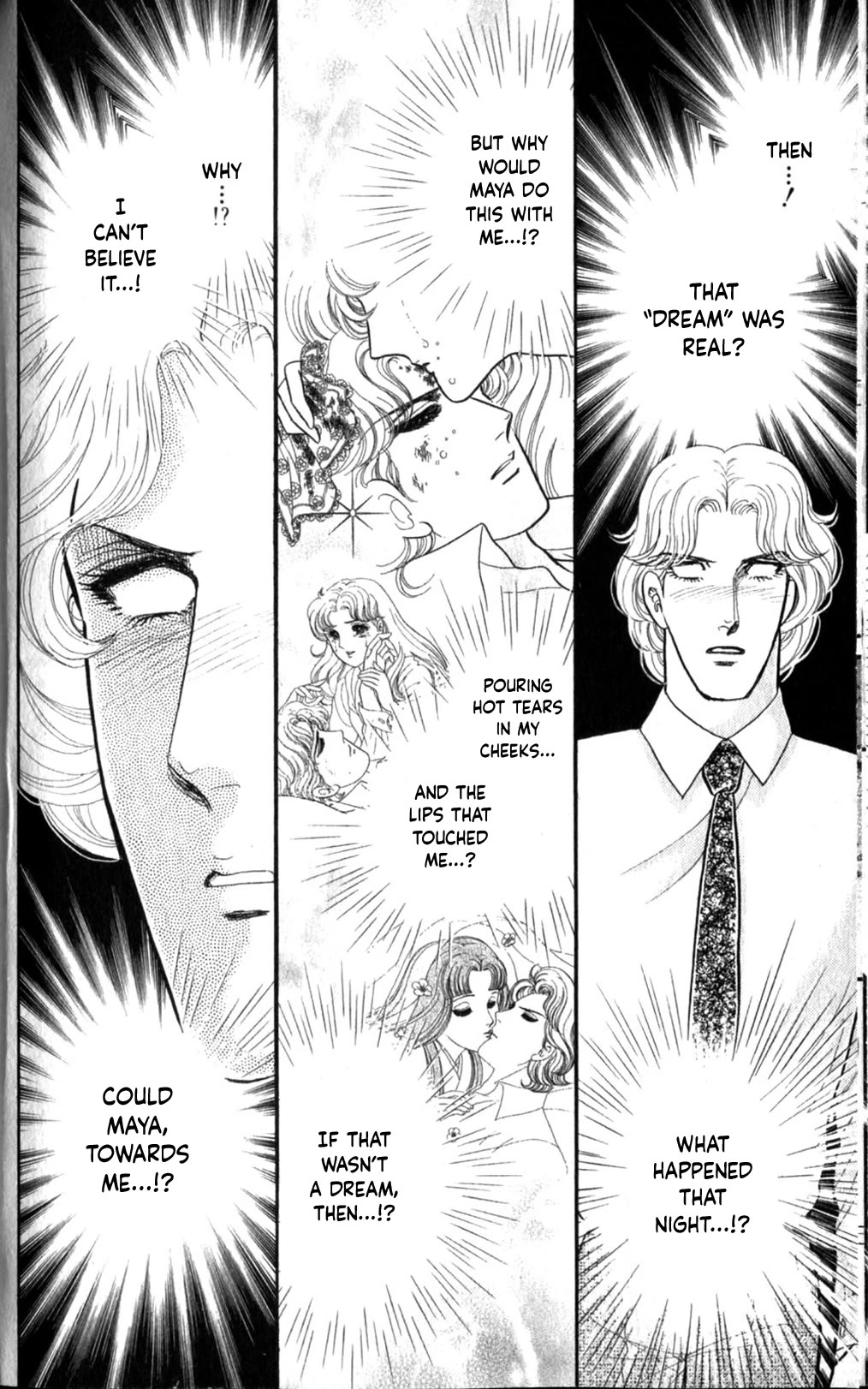 Glass Mask Chapter 254 page 31 - Chapter 254