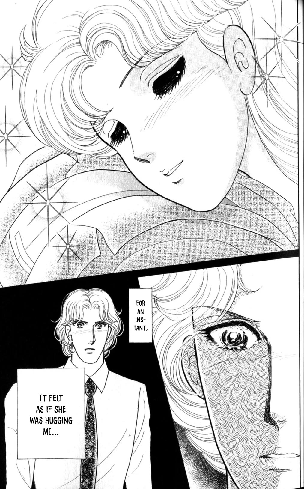 Glass Mask Chapter 254 page 32 - Chapter 254