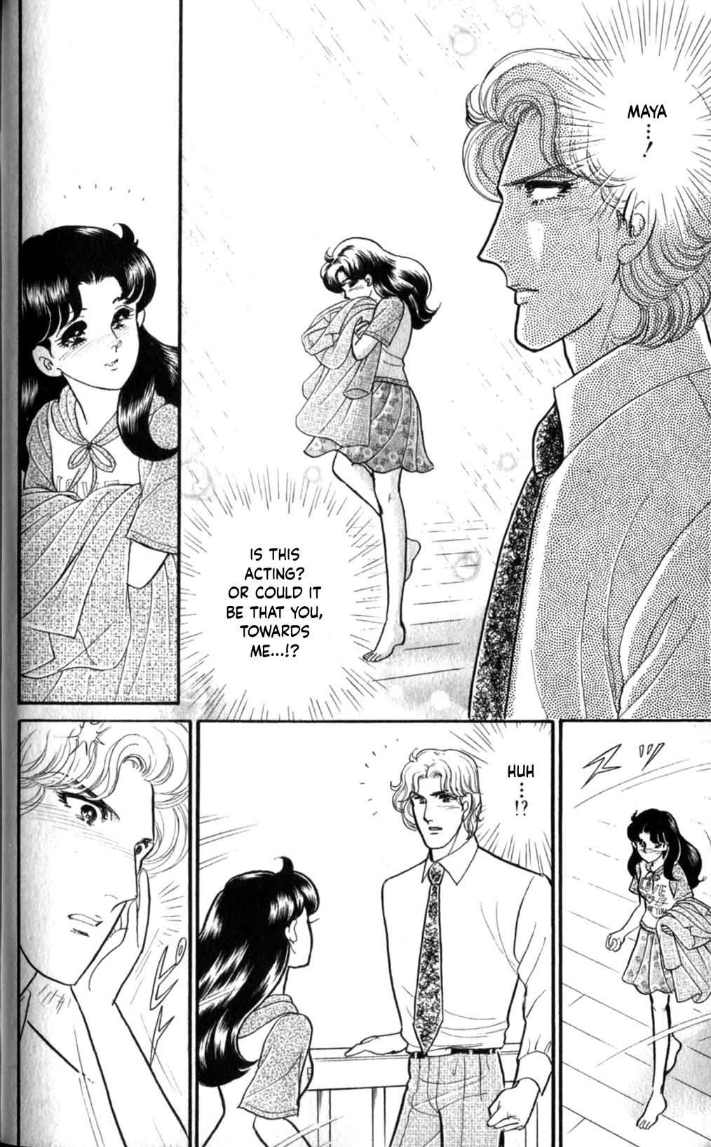 Glass Mask Chapter 254 page 35 - Chapter 254