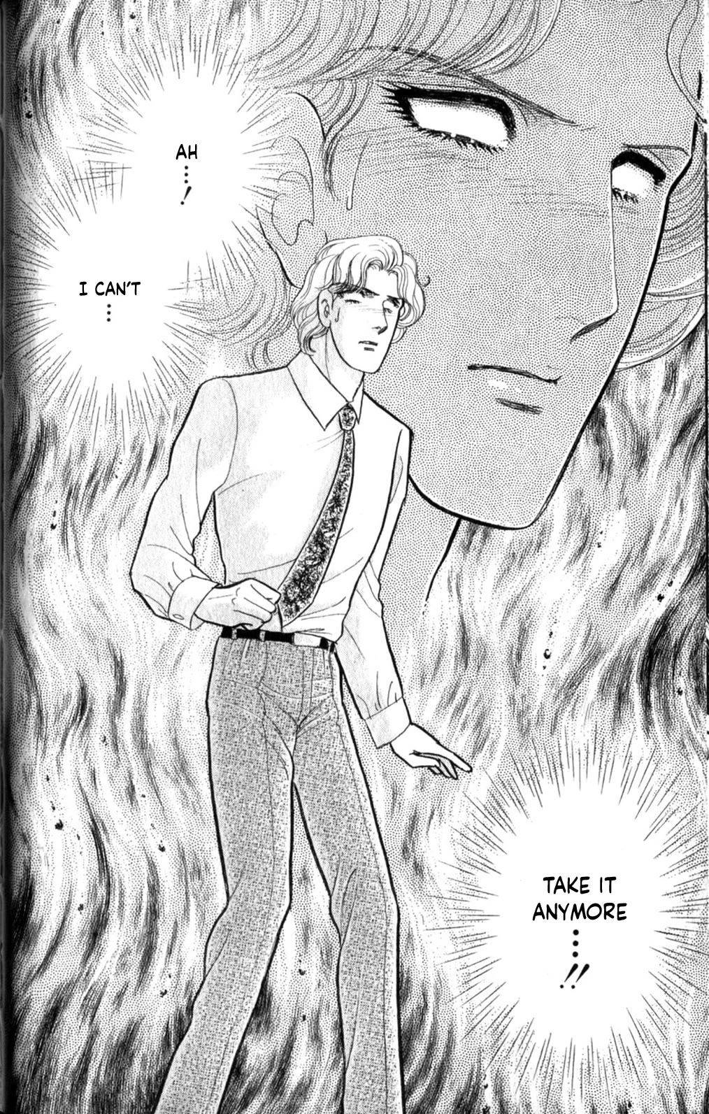 Glass Mask Chapter 254 page 39 - Chapter 254