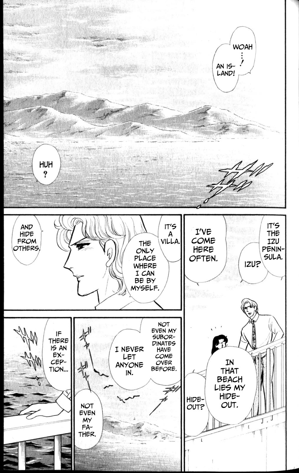 Glass Mask Chapter 255 page 12 - Chapter 255