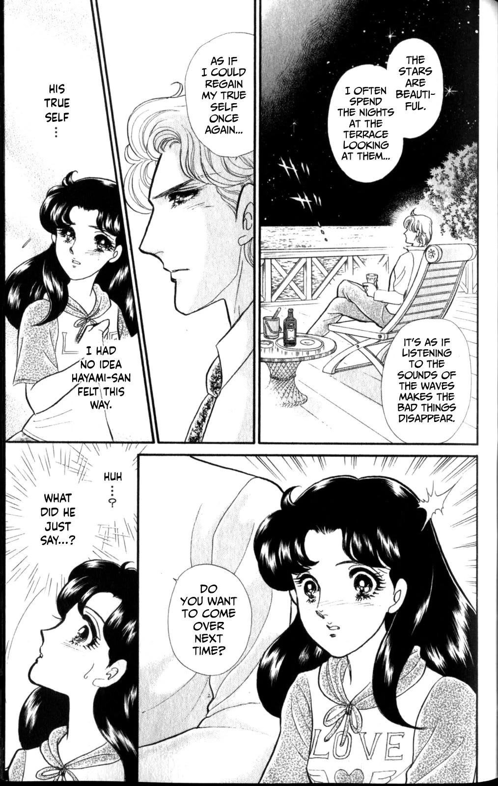 Glass Mask Chapter 255 page 14 - Chapter 255
