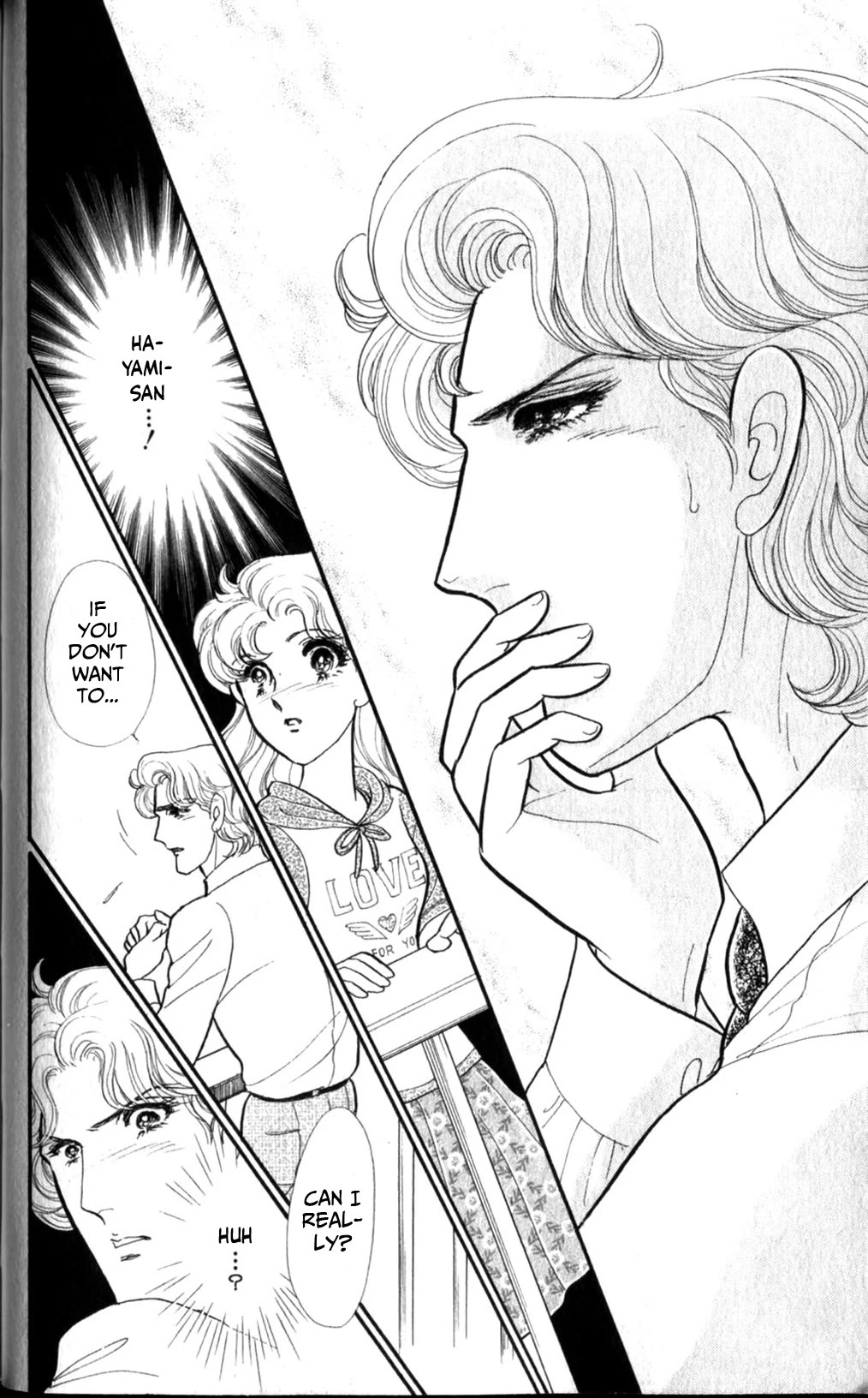 Glass Mask Chapter 255 page 15 - Chapter 255