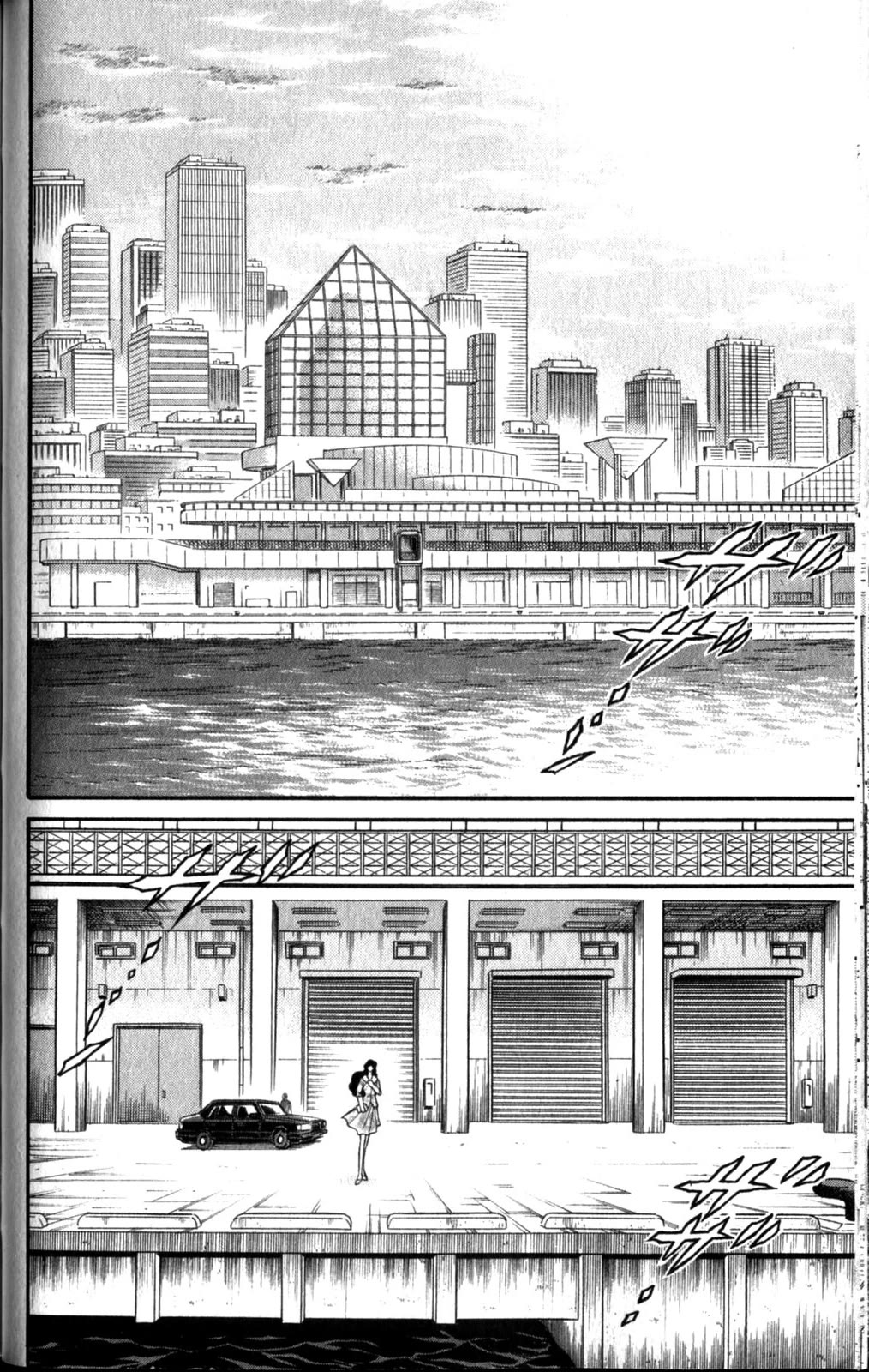 Glass Mask Chapter 255 page 27 - Chapter 255