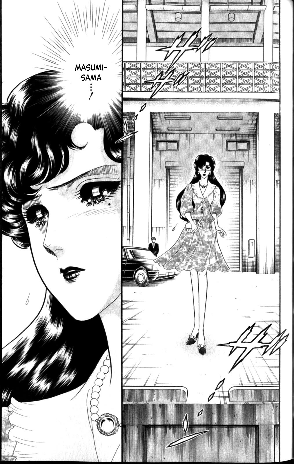 Glass Mask Chapter 255 page 28 - Chapter 255
