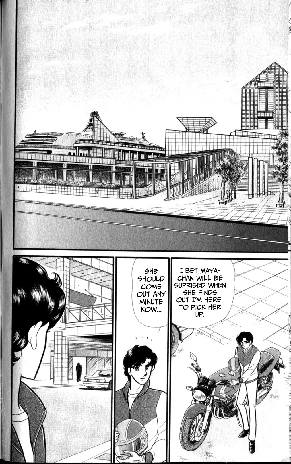 Glass Mask Chapter 256 page 10 - Chapter 256