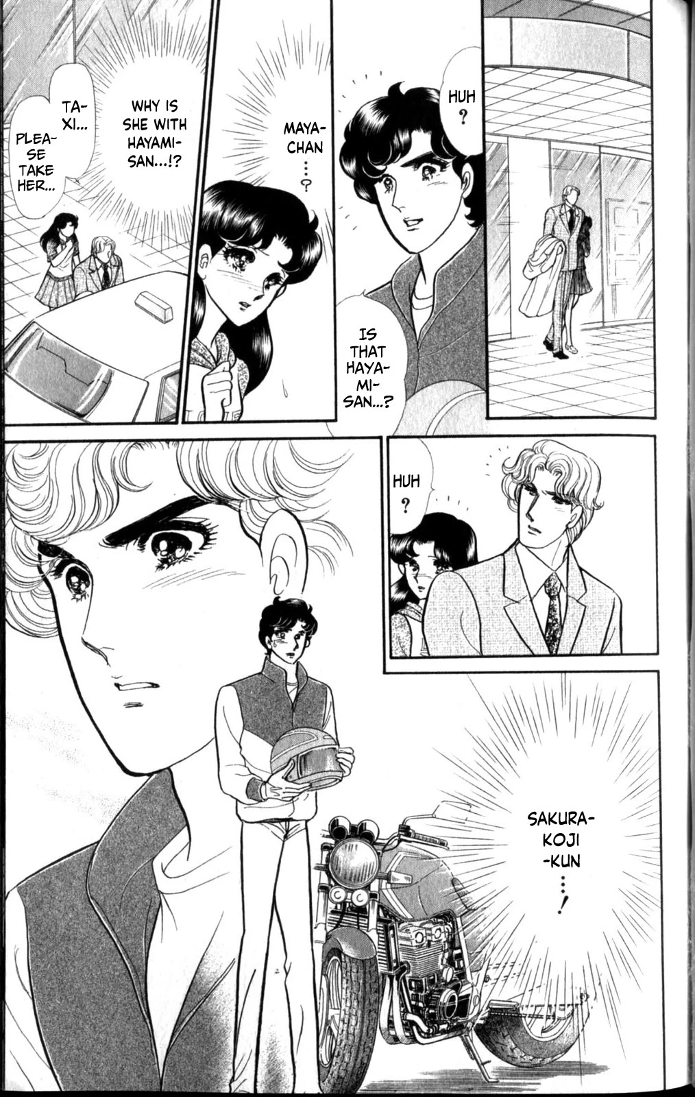 Glass Mask Chapter 256 page 11 - Chapter 256