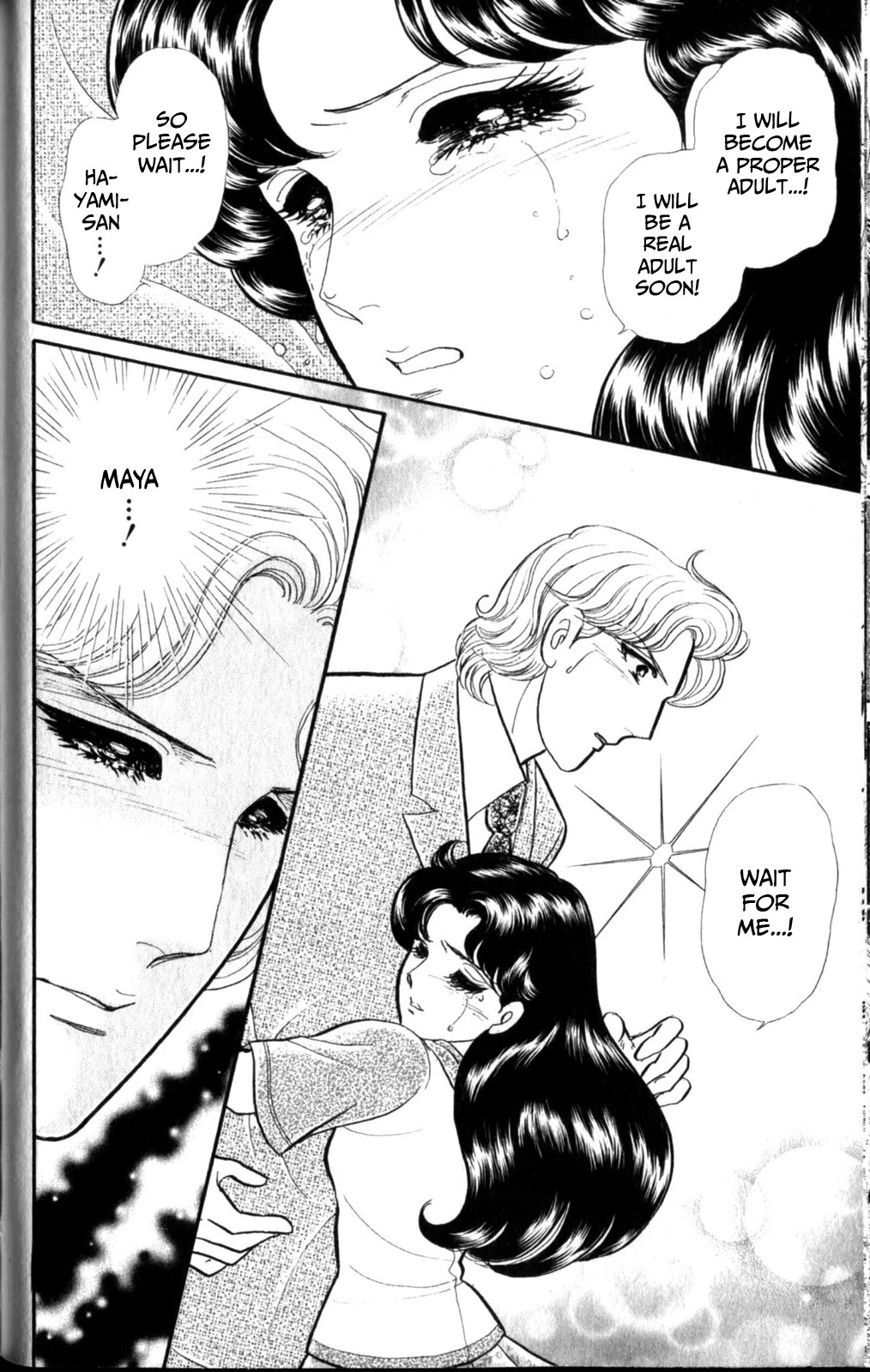 Glass Mask Chapter 256 page 18 - Chapter 256