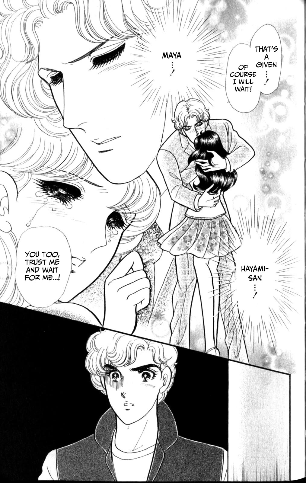 Glass Mask Chapter 256 page 19 - Chapter 256