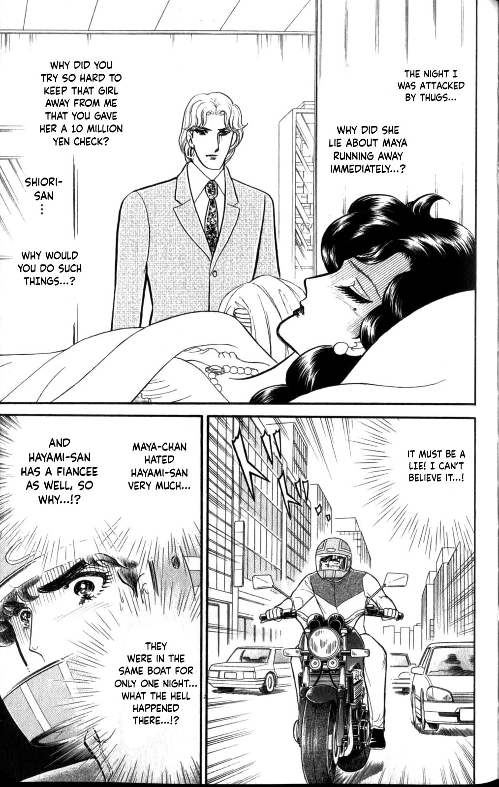 Glass Mask Chapter 256 page 23 - Chapter 256