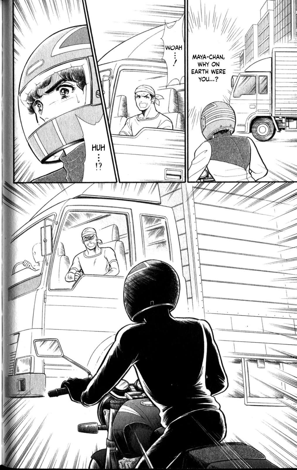 Glass Mask Chapter 256 page 24 - Chapter 256
