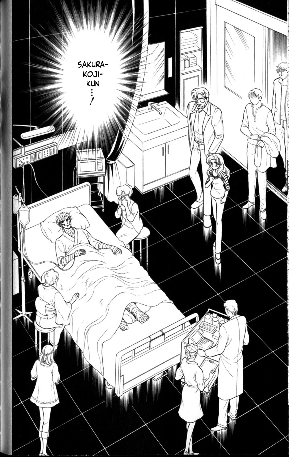 Glass Mask Chapter 256 page 28 - Chapter 256