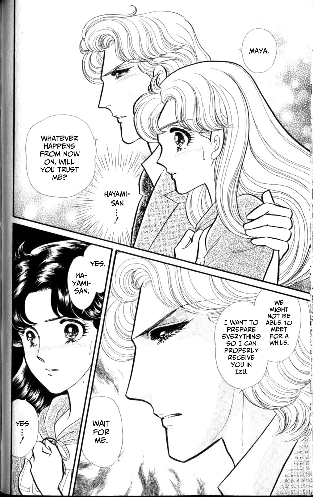 Glass Mask Chapter 256 page 4 - Chapter 256